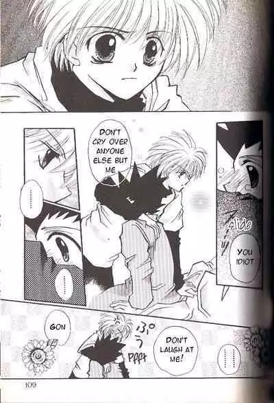 Jikakushoujou ni tsuite | About Obvious Symptoms