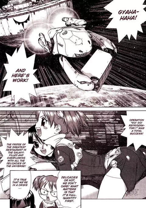 Space Chef Caisar Chapter 1