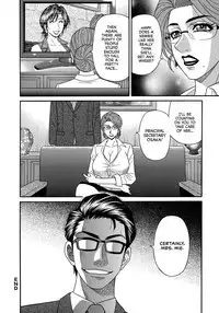 Hitoduma Inran Sousenkyo