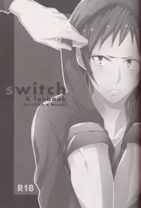[Kouji (Yuuri)] switch (K)