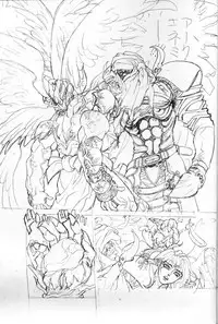 (C56) [STUDIO LOUD IN SCHOOL (Hagiwara Kazushi)] Shitae Ni (Bastard! Destroyer of Darkness)