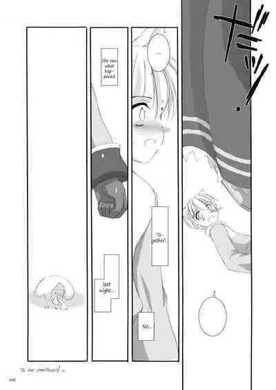 [Digital Lover (Nakajima Yuka)] DL-RO Soushuuhen 01 - DL-RO Perfect Collection No. 01 (Ragnarok Online) [Digital] [English]