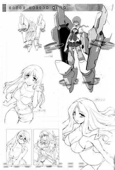 (C82) [CDPA (ANICD, Moonzero)] Pool De Boin (CROSS MAKE 2012 SUMMER (Freezing)) [English] [ChoriScans]