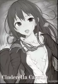 (C90) [HAMMER_HEAD (Makabe Gorou)] 2014~2015 HAMMER_HEAD Soushuubon + Kaijou Genteibon Shuroku (2013~2015) (Various)