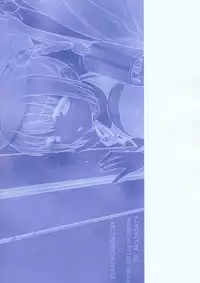 (C67) [FlavorGraphics* (Mizui Kaou)] From Shinyokohama To Akihabara (Shuukan Watashi no Oniichan)