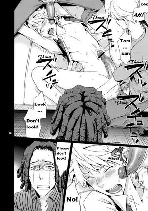 tanjyoubi ni MOB ni okasareru kawaisouna shizuo no hon - durarara dj!