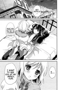 Yareba Dekiru Onnanoko desu? | Can this girl do it if she goes for it?