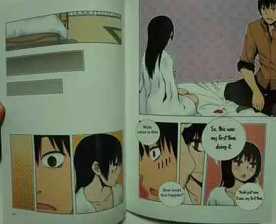 [Dong Bi] Looking For A Father After Story [English] [Uncle Bane]