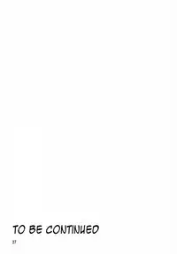 (C56) [Sankaku Apron (Sanbun Kyoden, Umu Rahi)] Yuumon no Hate Ni | The End of All Worries II [English] [Kusanyagi]