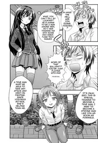 (C81) [St. Rio (Kitty)] Boku ga Muriyari Otoko no Ko ni Sareru Wake | How I Was Raped into a Trap!! (Boku wa Tomodachi ga Sukunai) [English] [LWB]