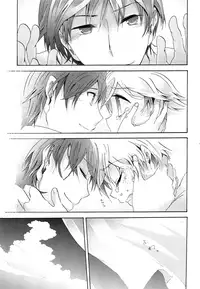 (C86) [tomupon (gazeru)] Sai tomu pon ai (VOCALOID)