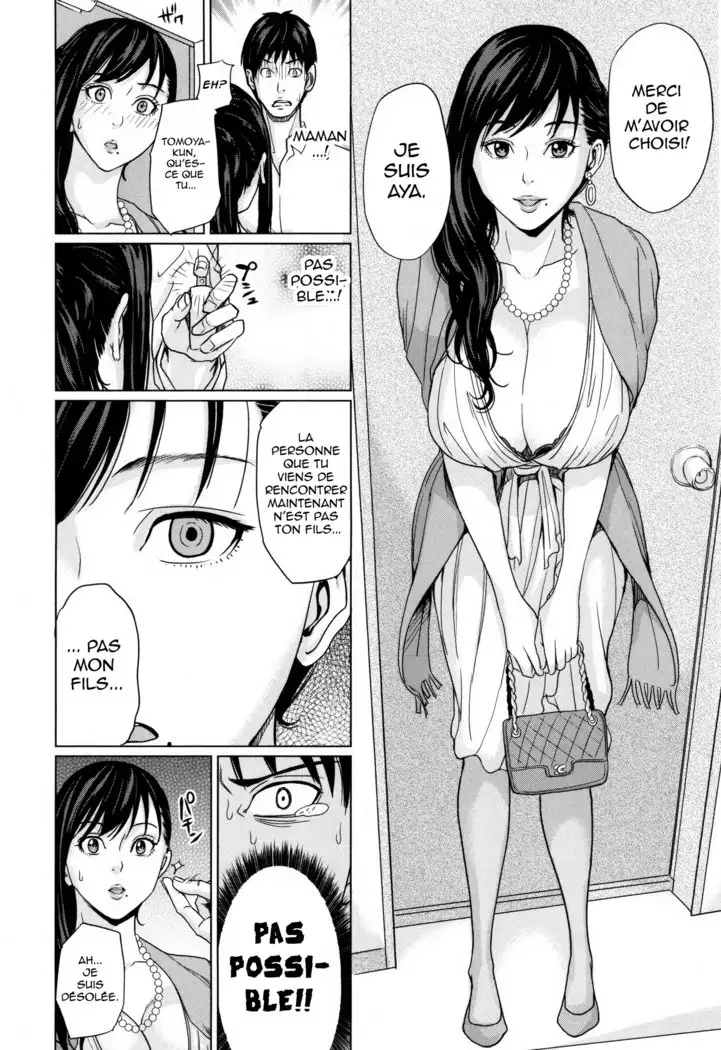 DeliMama ~Midara na Ore no Kaa-san~ Ch. 1-3