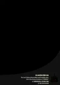 Magazine Cyberia Vol. 116