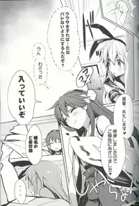 (C87) [WASABI (Tatami)] Kancolle Style (Kantai Collection -KanColle-)