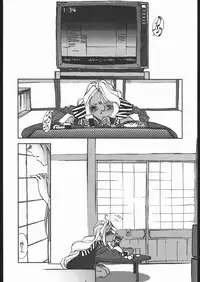 (CR22) [bolze. (B1H, rit.)] O, MY SADNESS episode two -NECTAR- (Ah! My Goddess)