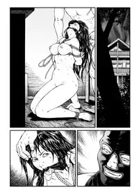 [Nightmare Express -Akumu no Takuhaibin-] Yokubou Kaiki Dai 451 Shou - Shouwa Ryoukitan Nyohan Shiokinin Tetsuo Gion Maiko Yuukai Jiken (Kouhen) -