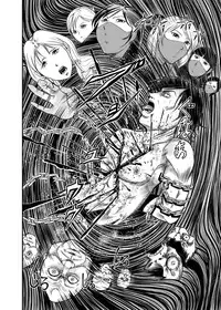 [Kisirian (Goro Mask)] Amazoness vs Kataude Machinegun