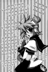 (C79) [O-Mars, Yomosugara (Mars, Yomogi Ringo)] Boku no Master ga Konnani OO na Wake ga Nai (VOCALOID) [English] [N04h]