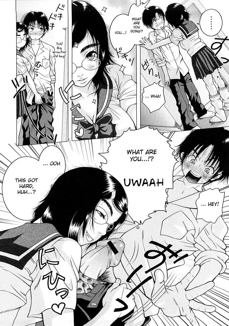 Ecstatic Mother and Child Vol3 - CH1