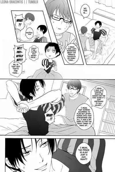 [Kuratamao] Apple Trap (Kuroko no Basuke) [English]