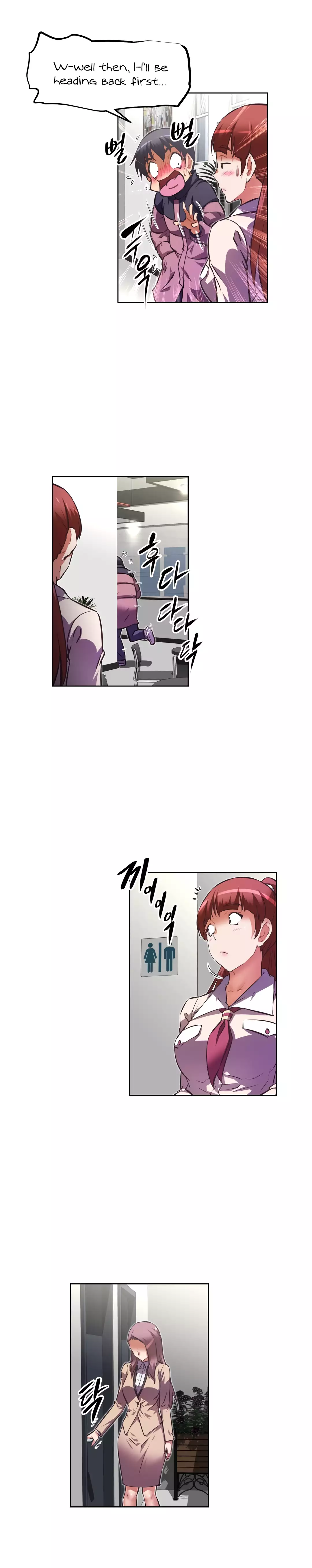 Brawling Go Ch.76-122