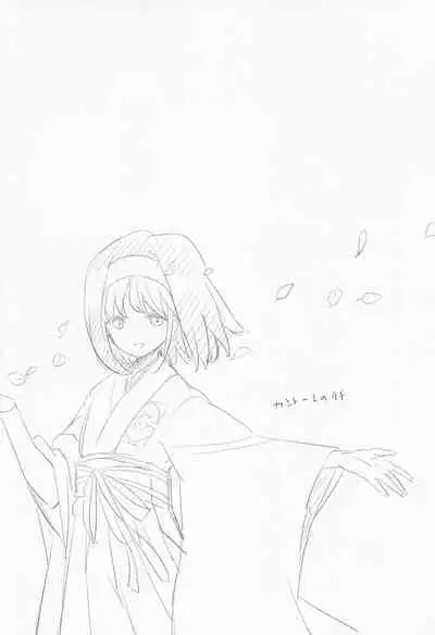 (C99) [chori (Chorimokki)] chori Sairokushuu YuriTrai (Pokémon)