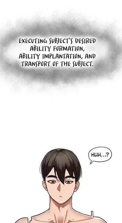 [KAMADI, OneDollar, Grilled Mero] Absolute Hypnosis in Another World (1-24) [English] [Ongoing]