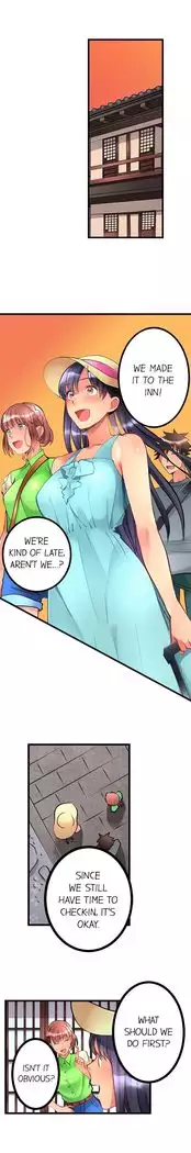 What She Fell On Was the Tip of My Dick