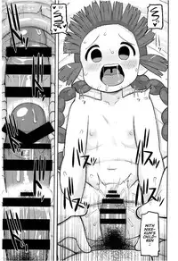 (C93) [Tekokids (Leonardo 16sei)] Gomen ne Yuusha-sama | I'm sorry Hero-sama (Mahoujin Guru Guru) [English] [q91]