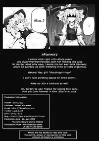 (Reitaisai 10) [e☆ALI-aL! (Ariesu Watanabe)] Nozomiusu | Faint Hope (Touhou Project) [English]