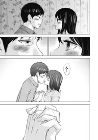 [Shikishiro Konomi] Netoraserare 1 [Digital]