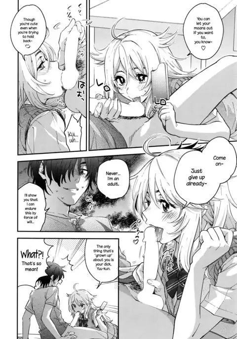 Ai VS Dilemma {NecroManCr}