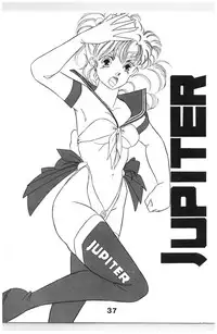 (C44) [N.A.U.S. (Various)] Moon Child (Bishoujo Senshi Sailor Moon, Ranma 1/2)