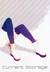 (C78) [Current Storage (momi, Pyon-kti)] Cherialize (Tales of Graces)