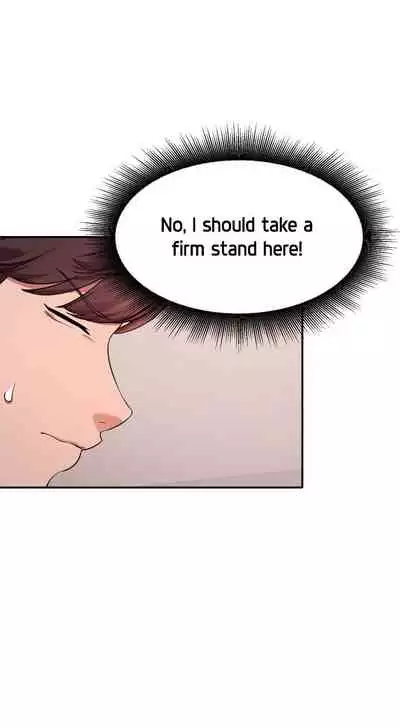 [OB, Overtime Sloth] Is There No Goddess in My College? Ch.13/? [English] [Manhwa PDF]