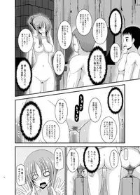 [valssu (Charu)] Roshutsu Shoujo Yuugi In Soushuuhen [Digital]