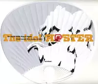 (C72) [Mirukomi (PRIMIL)] Uchiwa no omake seinen-muke no Haruka hon (THE iDOLM@STER)