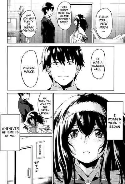 (C95) [Uchuusen Shoujigou (Shouji Nigou)] Sagisawa-san ga Musubareru Hi | The Day I was Bound to Sagisawa-san (THE IDOLM@STER CINDERELLA GIRLS) [English] [H Library]