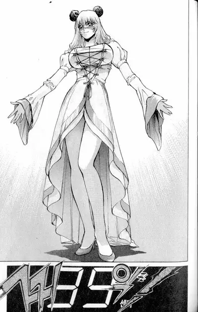 Don't Say that to Benten {Benten-sama ni wa Iwanaide} English Translated