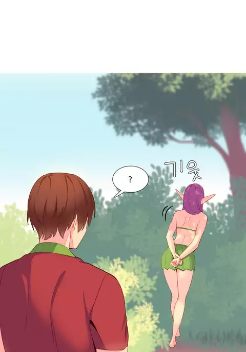 A World That I Rule Ch.01-35