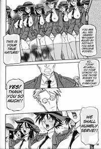 (C60) [Sankaku Apron (Sanbun Kyoden, Umu Rahi)] Yuumon no Hate Roku | The End of All Worries VI [English] [Brolen]