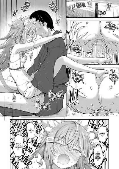 [Namanamago (Shiba Nanasei)] Streng dich an Nana! | You can do it, Nana! [English] {2d-market.com} [Decensored] [Digital]