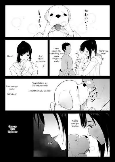 Wagaya ni Inu ga Yattekita 2