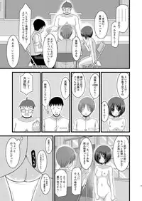 (C80) [valssu (Charu)] Roshutsu Shoujo Yuugi Juu