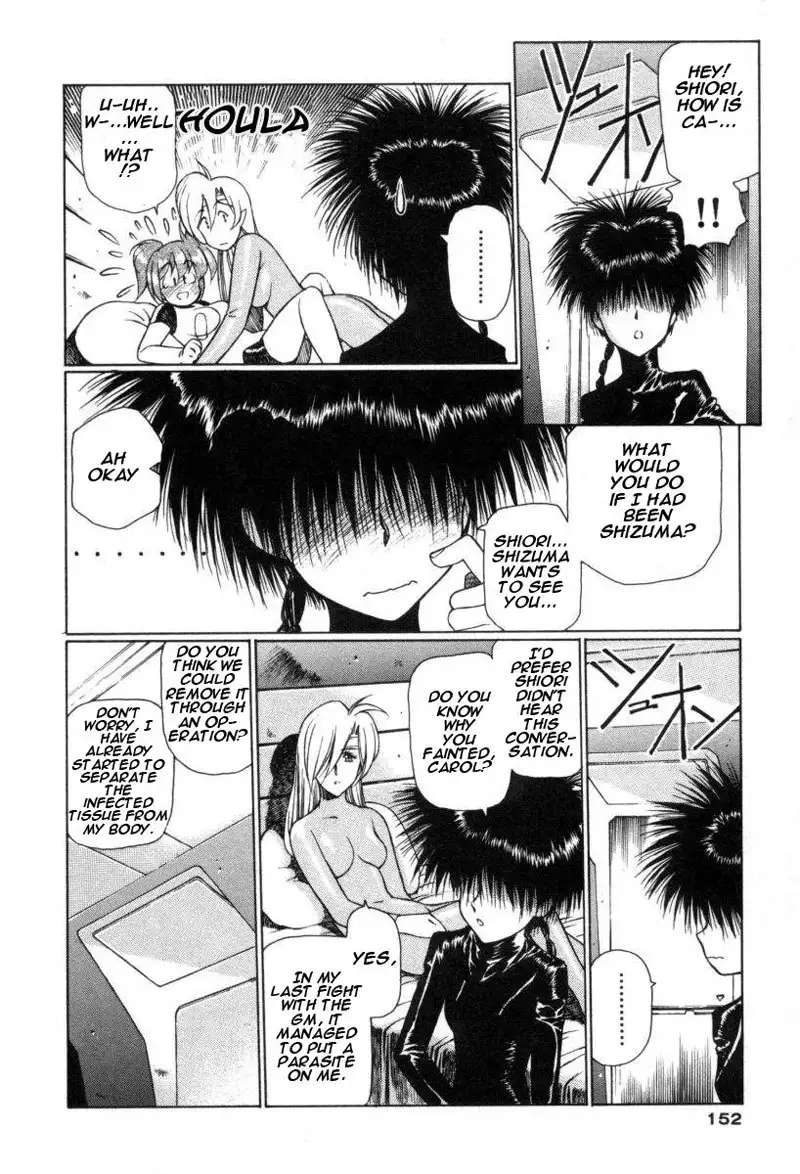 Chirality Vol1 - Case6