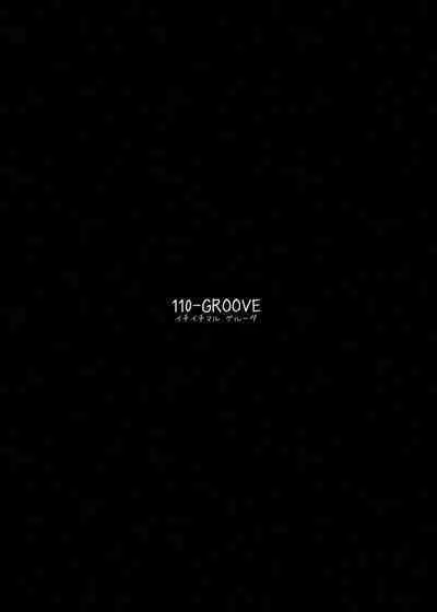 [110-GROOVE (Itou Yuuji)] Meiling-san ga Arawareta! | Misuzu-san Appears! (Touhou Project) [English] {Doujins.com} [Digital]