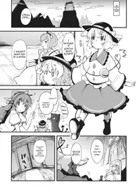 (C82) [*Cherish* (Nishimura Nike)] subconscious girl (Touhou Project) [English] [Daddy's Cummies]