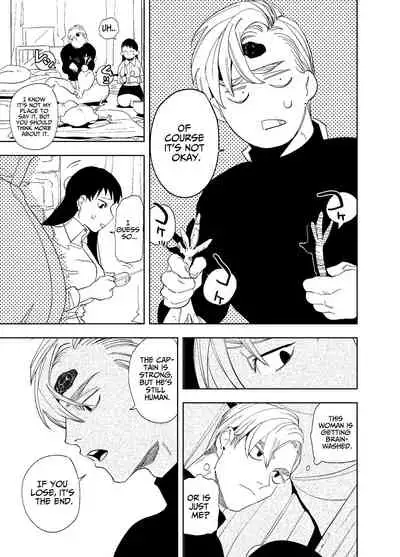 The Man Who Saved Me on my Isekai Trip was a Killer... 3