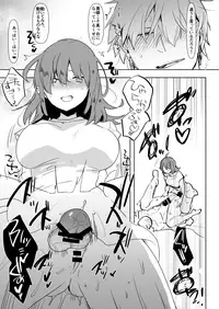 [Aimaitei (Aimaitei Umami)] Kizuna Max no Kenou wa Futanari Master ni Gyaku Anal made Yurushite Kurerun desu ka? [Digital]