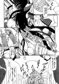 [Fujimiya Hiroshi] Shoujo no Kaikata Shitsukekata ~ Bishoujo Kankin Shiiku Nikki ~